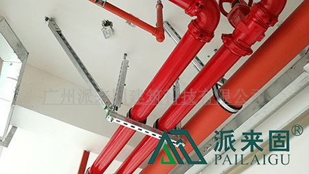 抗震支架的市場(chǎng)發(fā)展前景 機(jī)電抗震支吊架的應(yīng)用