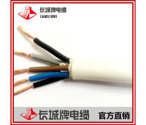 rvv5軟線產(chǎn)品信息